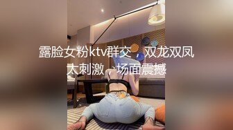 [2DF2] 世界杯期间和极品女友边看球赛边干[BT种子]