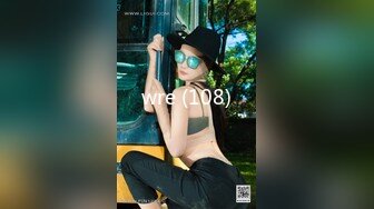 wre (108)