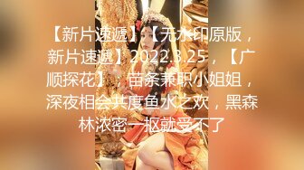 大声的告诉我，从这个少妇的眼神里你看到了什么