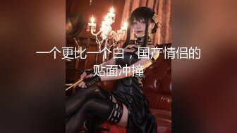 【新片速遞 】 爱豆传媒 ID-5231《干上司捅兄弟都是骚货人妻惹的货》刘小珊 