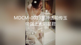 后入打屁股