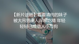  淫乱无比明星颜值超骚女神女同3p骚妇诱人