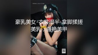 7-5欧阳专攻良家 约啪巨乳良家，穿上黑丝开炮，暴操两炮，妹子瘫软在床上