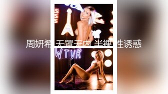 @20206592281 用户上传：服装店老板娘偷情黑人