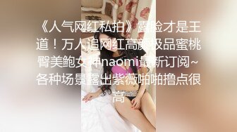 一群美女各种毛穴白虎嫩B视觉盛宴打包合集（三） (12)