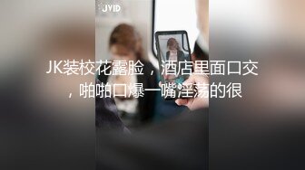 有特殊项目的KTV包厢内针孔TP猥琐色大叔点了二位年轻漂亮房公主性服务第一位给舔吸肉棒第二位吹一会直接啪啪