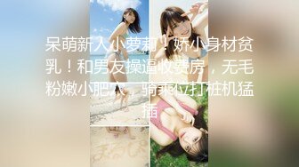 星空無限傳媒 XKG119 深入探索性感兔女郎的嫩逼 季妍希