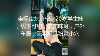 [2DF2]身材不错的黑衣外围女 衣服没脱就开操 没干射不太满意 高清源码录制 [BT种子]