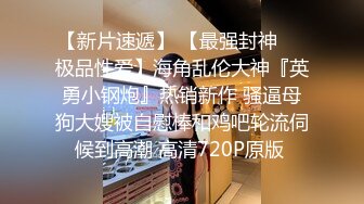 TML016 仙儿媛 用我的大鸡巴满足兄弟的老婆 天美传媒