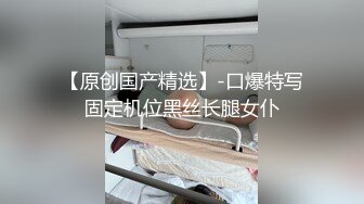 极品尤物女神！三男一女群P名场面！前后夹击洞塞满，骑乘位左右吃屌，各种姿势蹂躏，场面极其淫荡