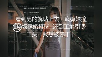 【新片速遞】广东骚货老婆又开始发骚了，无套给她治治骚痒，大家来听听媳妇的独门叫床声！