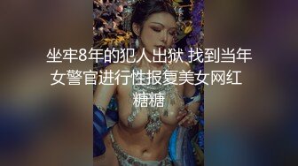 漂亮良家少妇 第一次出来偷情约操 有点放不开 闭着眼睛享受 看表情已经爽的不要不要的