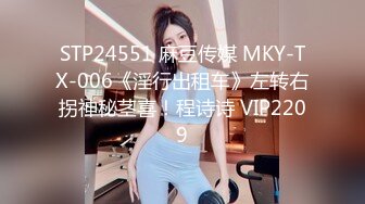 酒店偷拍10-28！邻家小美眉和男友一进门就忍不住亲热，学着AV的各种姿势造爱