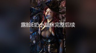 呆萌美19美少女！没有男人道具自慰！情趣装吊带黑丝，多毛小骚逼，假屌抽插喷尿，小美女太骚了