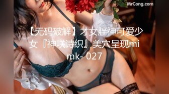 推特网红顶级翘臀女神littlet sulaa白虎粉穴后入深插