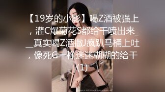 JD-095-我的老公在乌克兰.闷骚人妻借酒消愁引来两兄弟狂操潮吹