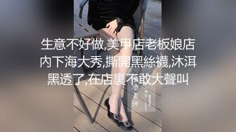 -白丝袜美眉被小哥哥大鸡吧无套输出 无毛一线天粉鲍鱼超紧插了半天