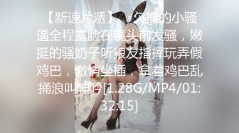 Stripchat主播【林夕 Aafairy】抖奶 热舞 自慰视频福利 最全 合集【100v】 (77)