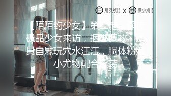 【母子❤️乱伦通奸】 与母缠绵✿ 伟大母爱一瞬间肛交梦成真 太紧了 快感吞没母亲淫语不断 坏儿子~好爽 淫乱口爆采精