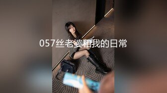 ❤️91合集小汇总❤️第三部分【926V】 (341)