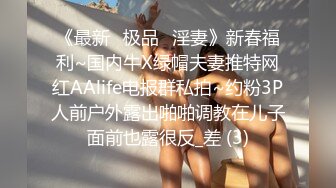 是个男人都无法抗拒的豪乳