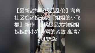 南京约01年微胖妹纸