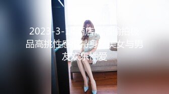 极品尤物网红姐妹花！双飞激情名场面！美女轮流操2