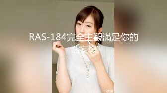 台湾SWAG『Ice宝贝』按摩师傅按摩到穴穴里 舒服到受不了 主动舔棒棒求操