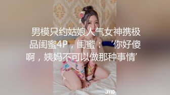 实在忍不住了白天拉着怀孕不想爱爱的老婆硬来一炮