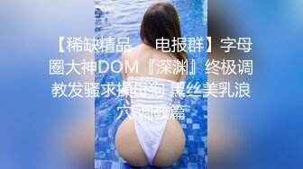 七月最新流出厕拍大神潜入师范大学附近女厕偷拍青春靓丽美女学妹第二期-绿衣背带裤