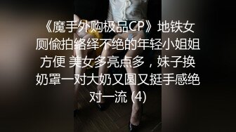 优质阳光帅气小奶狗鲜肉嗨玩大粗屌诱惑十足