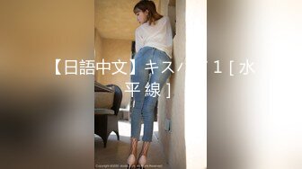 【新片速遞】【经典MJ】美女xiao月被带去KTV嗨歌喝酒聊天下药 酒店无套内射 生活照+事前视频+精华视频 超清完整版 [4.1G/MP4/00:33:51]