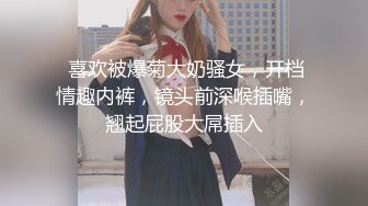 打暑假工回来 迫不及待想操表姐筒介有高清全集