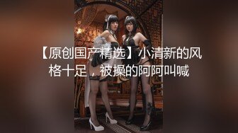 【新片速遞】  ✨韩国顶级健身反差婊「xoxo_yuri」OF日常性爱私拍 身材爆炸肛塞捆缚调教【第三弹】(9v)[4.67GB/MP4/1:48:22]