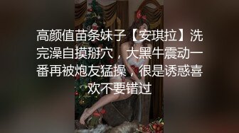 广州骚女前任反差婊