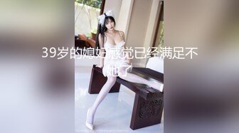 调教巨乳小母狗（对白刺激）