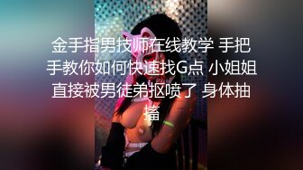 绿帽老公叫单位同事一起操自己老婆