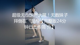 木木森 - 女神的比基尼沙滩