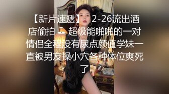 ★乱伦★大神《真实妈妈》乱伦后续3-沙发上爆操内射老妈 差点被邻居发现 至此封贴