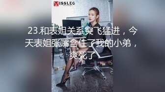 Al&mdash;迪丽热巴巨乳捆绑调教