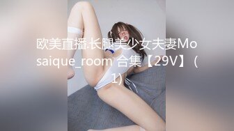 ✿JK学妹水手服✿唯美清纯小仙女 坚挺白嫩美乳 身材真是极品一般人比不上 超级粉嫩小蝴蝶无套爆肏虚脱 呻吟勾魂