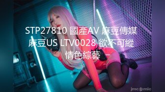 SIRO-1028 素人個人撮影、投稿。115 瑠奈 19歳 大学生の場合 (小林るな)