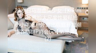 珠海单男 诚交珠海夫妻，情侣，单女