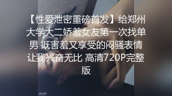 2023年度最美Cd小姐姐-荼蘼：深夜女厕自慰，要是有人进来就社死了，锁着也能射精？？