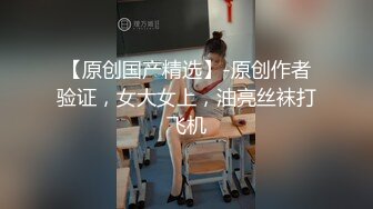 NmD3c 极品御姐反差女神床上淫乱一面 被男友肉棒干的嗷嗷叫 遭熟人认出威胁逼迫分手2