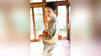 前凸后翘 美乳御姐【幽幽大美女】部分收费房 性感裸舞 自慰诱惑【56v】 (38)