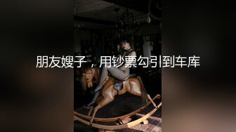 【新片速遞 】 皇家华人 RAS-0312 超惊喜礼物-儿子们的大肉棒⭐梁芸菲