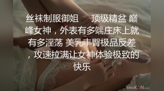 大學生私拍流出-欣欣-青春靚麗美女，粉沐洱超嫩101P