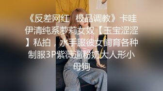 小妖精女朋友，还满足不了她了