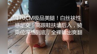 04年小情妇！极品尤物美少女！被胖大叔玩穴爆操，假屌捅多毛小穴，主动骑乘位抽插，打桩机操舒服了